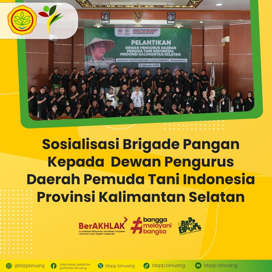Sosialisasi Brigade Pangan kepada Pengurus Daerah Pemuda Tani Indonesia Provinsi Kalimantan Selatan
