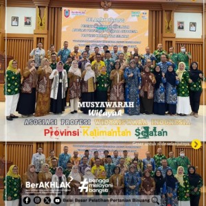 Musyawarah Daerah Asosiasi Profesi Widyaiswara Indonesia  APWI  Kalimantan Selatan