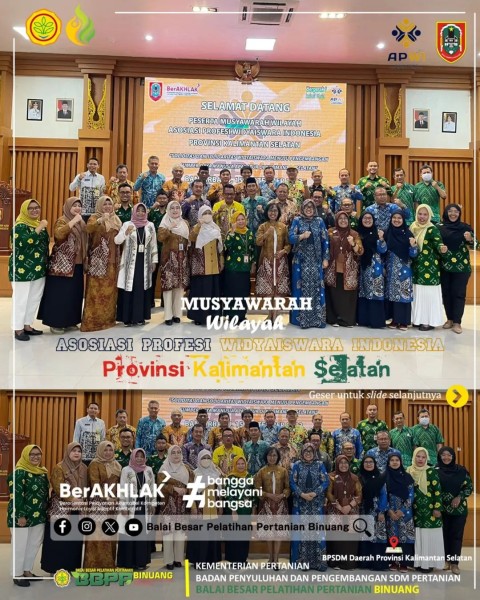 Musyawarah Daerah Asosiasi Profesi Widyaiswara Indonesia  APWI  Kalimantan Selatan